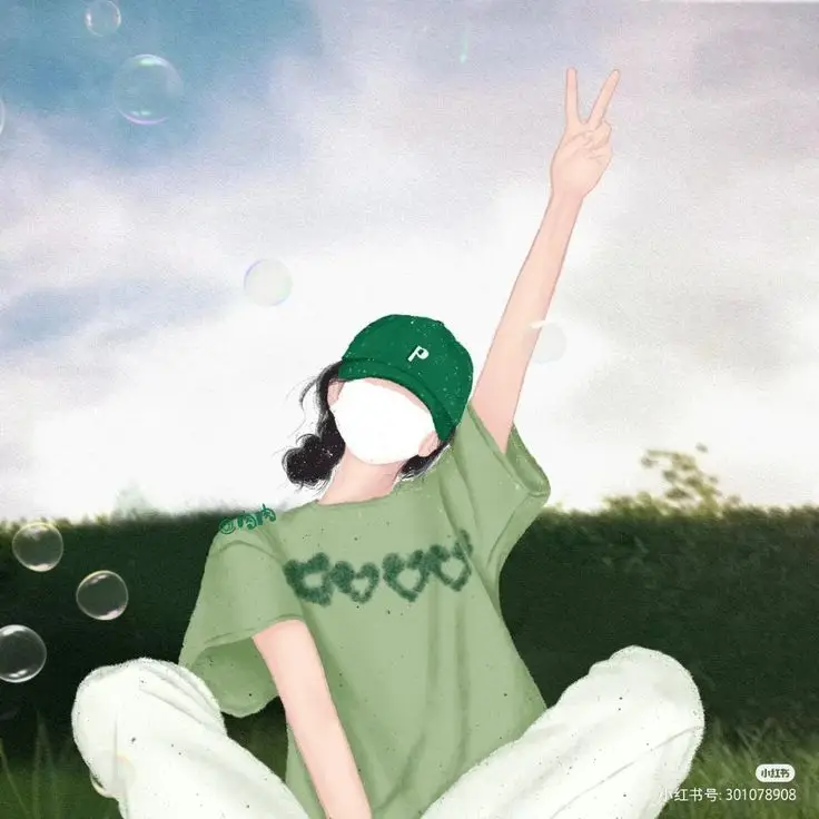Ảnh avatar đẹp anime cầm điện thoại che mặt: Bộ sưu tập 100 hình ảnh ấn tượng 53