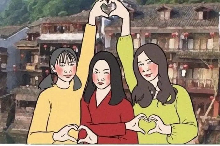 Ảnh Avatar Nhóm (3 Người) - Kỷ Niệm Không Thể Quên 2