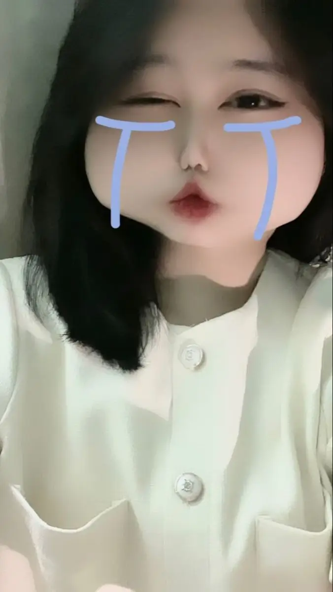 Ảnh Gái Xinh Che Mặt Cute - Bộ Sưu Tập Dễ Thương 33
