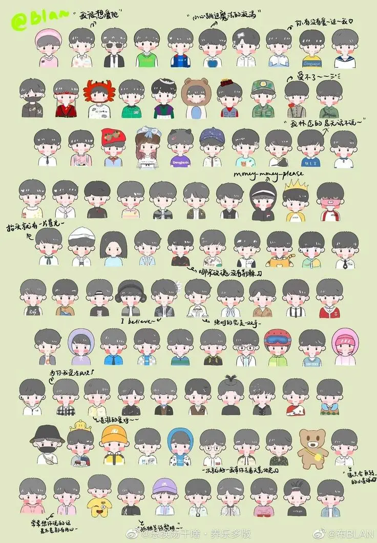Avatar 5 Anh Em Siêu Nhân Gao Chibi - Đồng Đội Siêu Đáng Yêu 29