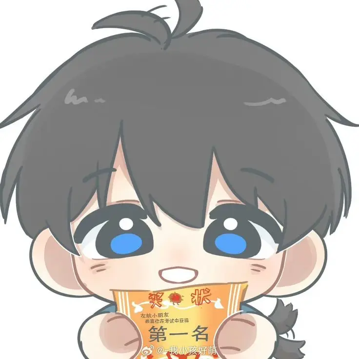 Avatar 5 Anh Em Siêu Nhân Gao Chibi - Đồng Đội Siêu Đáng Yêu 66