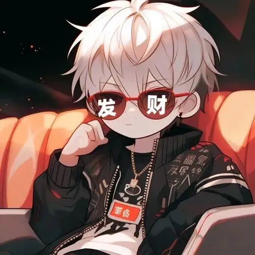 Hình Ảnh Avatar Cặp Đôi Anime Chibi Cute 71