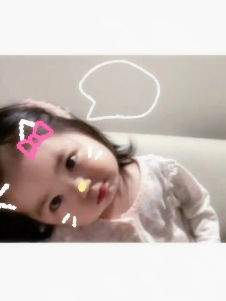 50 ảnh avatar em bé cute đáng yêu dễ thương nhất 37