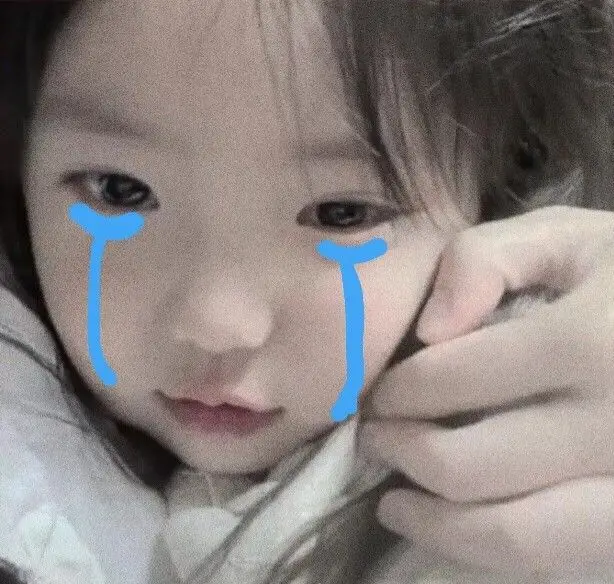 50 ảnh avatar em bé cute đáng yêu dễ thương nhất 65