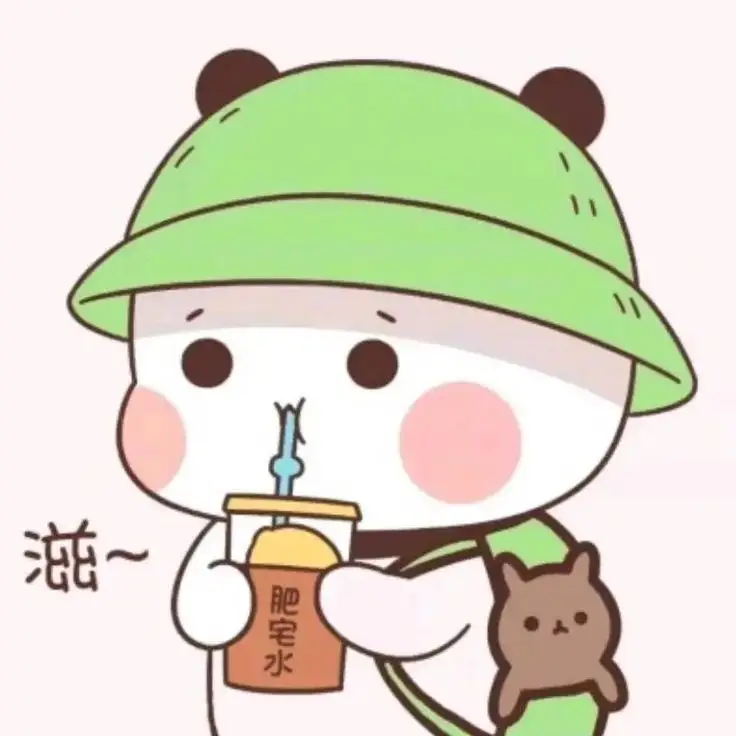 65 ảnh avatar gấu trúc cute chibi cho bạn 36