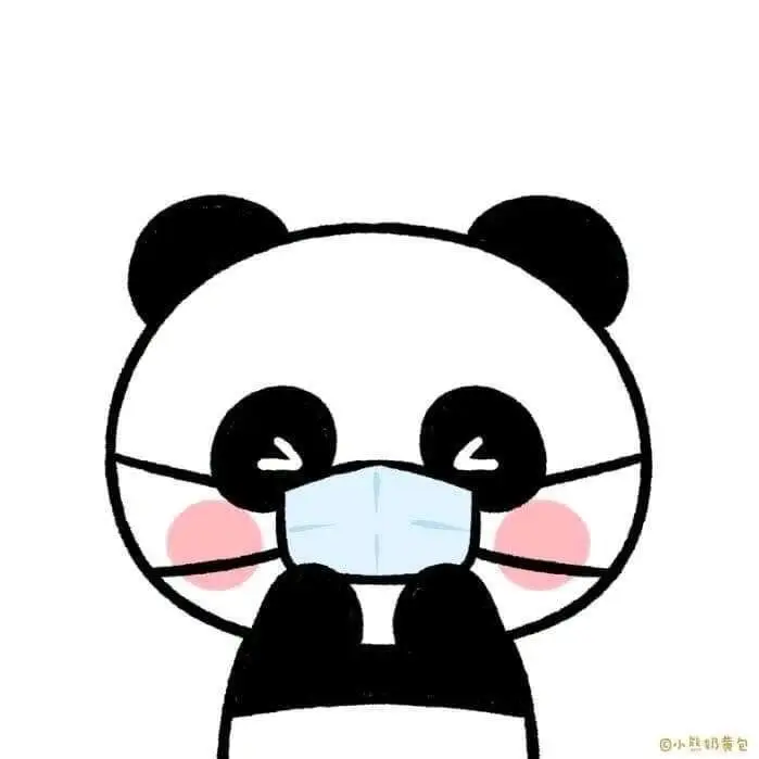 65 ảnh avatar gấu trúc cute chibi cho bạn 51
