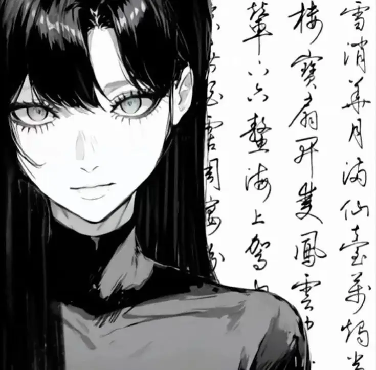 Avatar Đôi Đen Trắng Cute - Bộ Sưu Tập Hình Ảnh Đẹp 45