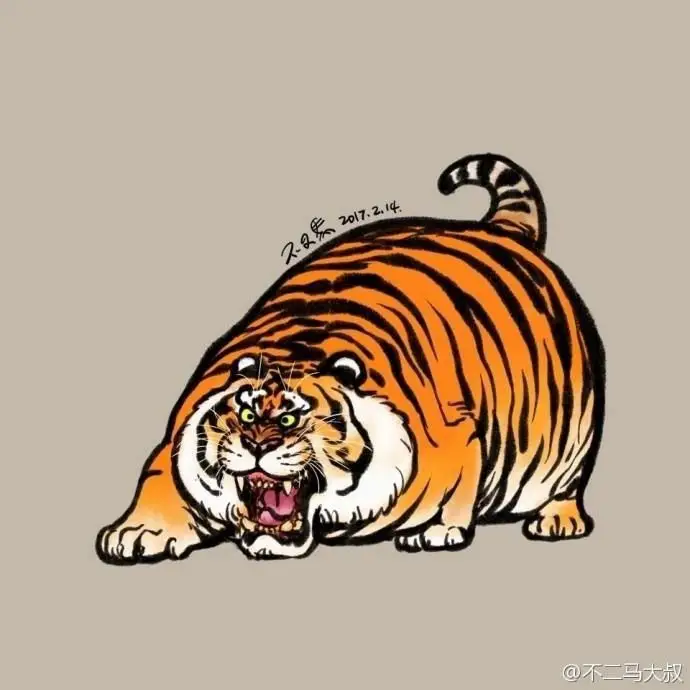 Hình Xăm Con Hổ Cute - Đáng Yêu Nhưng Quyền Lực 16