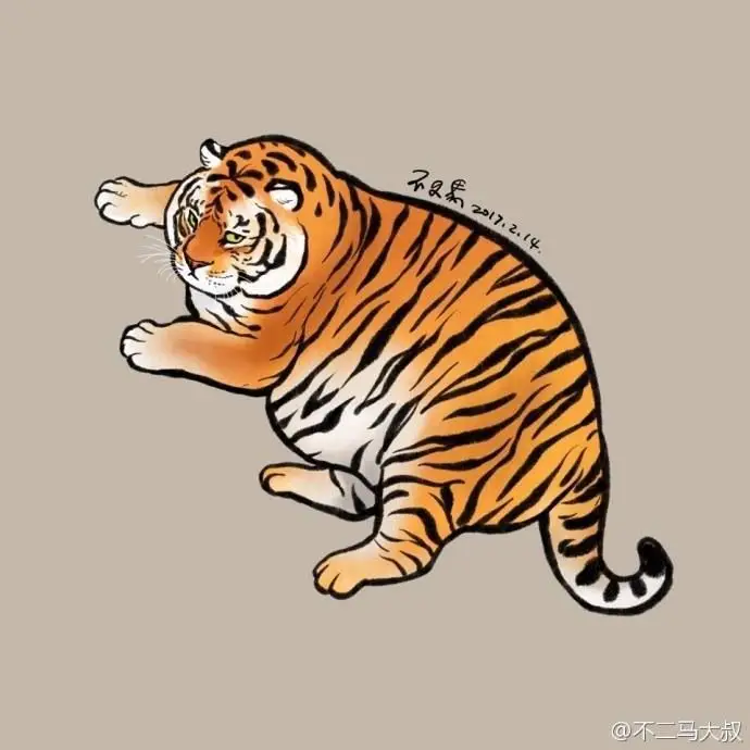 Hình Xăm Con Hổ Cute - Đáng Yêu Nhưng Quyền Lực 17