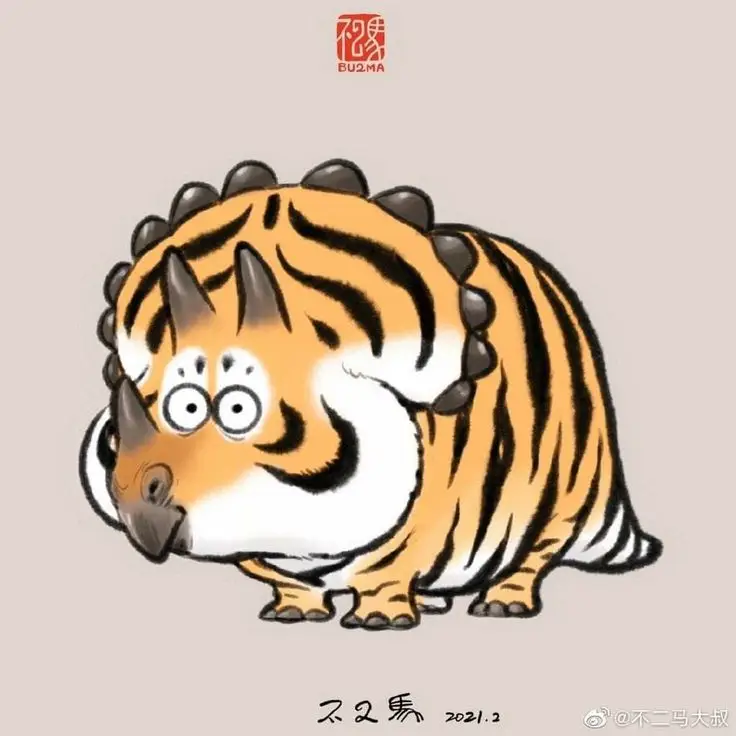Hình Xăm Con Hổ Cute - Đáng Yêu Nhưng Quyền Lực 28