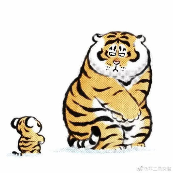 Hình Xăm Con Hổ Cute - Đáng Yêu Nhưng Quyền Lực 41
