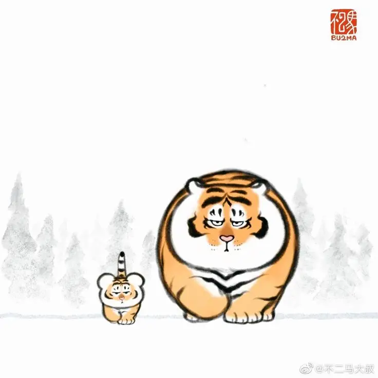 Hình Xăm Con Hổ Cute - Đáng Yêu Nhưng Quyền Lực 52