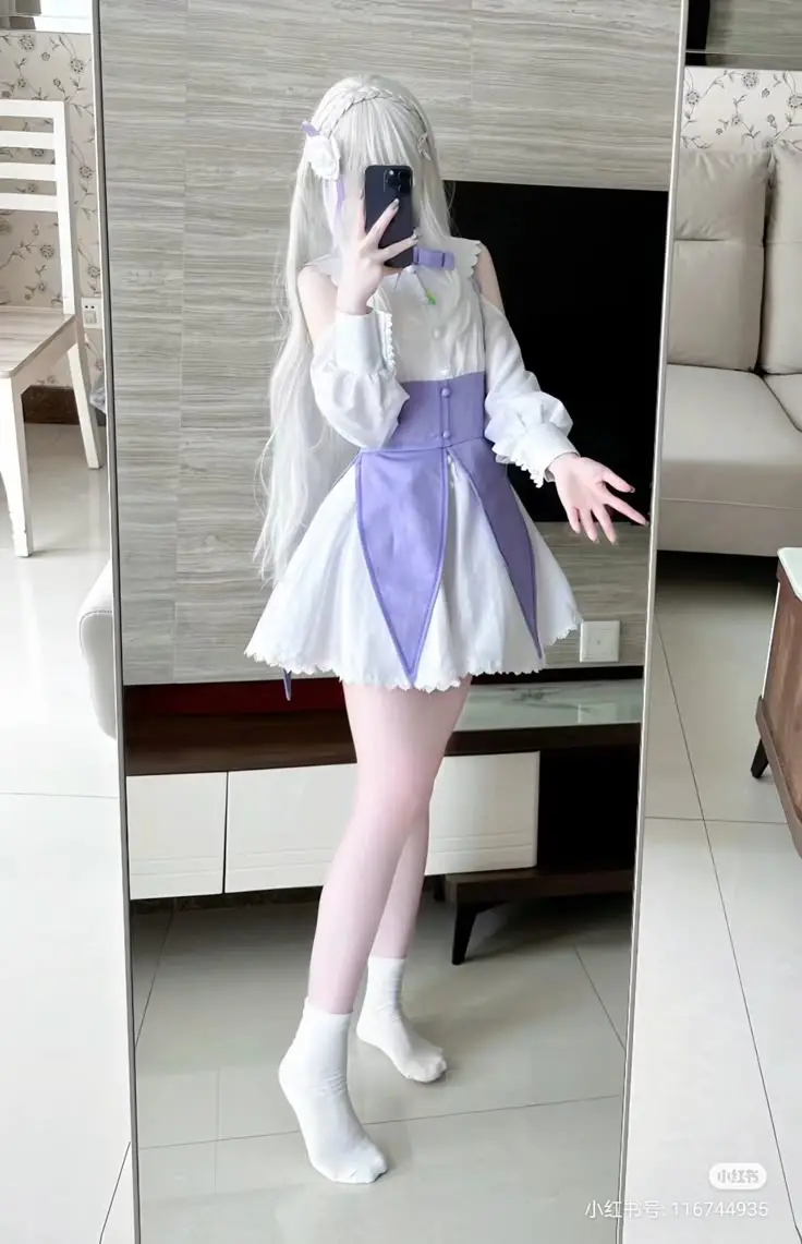 Cosplay Hầu Gái Thủ Dâm - Bộ Sưu Tập Hình Ảnh Độc Đáo 15
