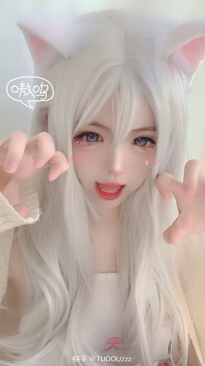 Cosplay Hầu Gái Thủ Dâm - Bộ Sưu Tập Hình Ảnh Độc Đáo 24