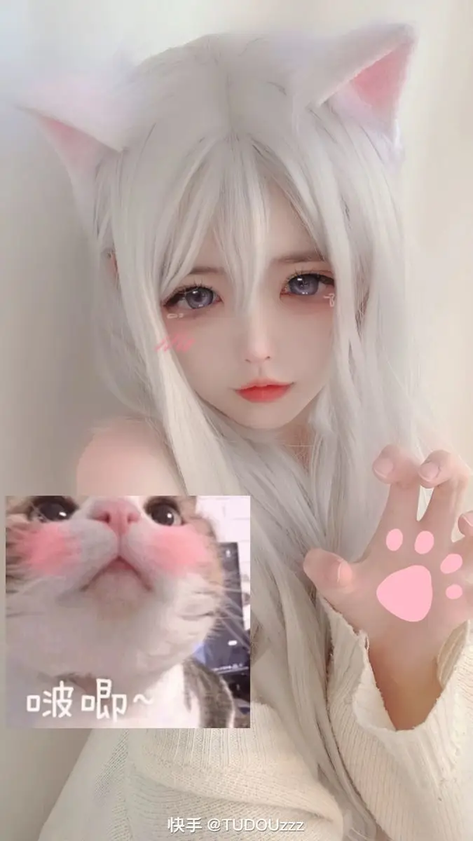Cosplay Hầu Gái Thủ Dâm - Bộ Sưu Tập Hình Ảnh Độc Đáo 33