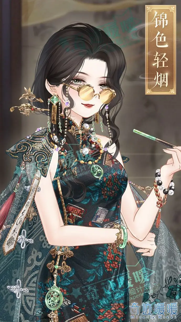 Gái Anime Không Mặc Đồ - Hình Ảnh Nghệ Thuật Độc Đáo 23