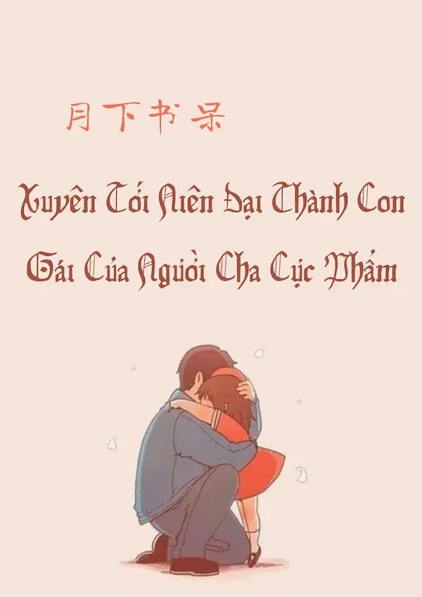 Hình Ảnh Cha và Con Gái Ý Nghĩa: Gắn Kết Tình Cảm Gia Đình 16
