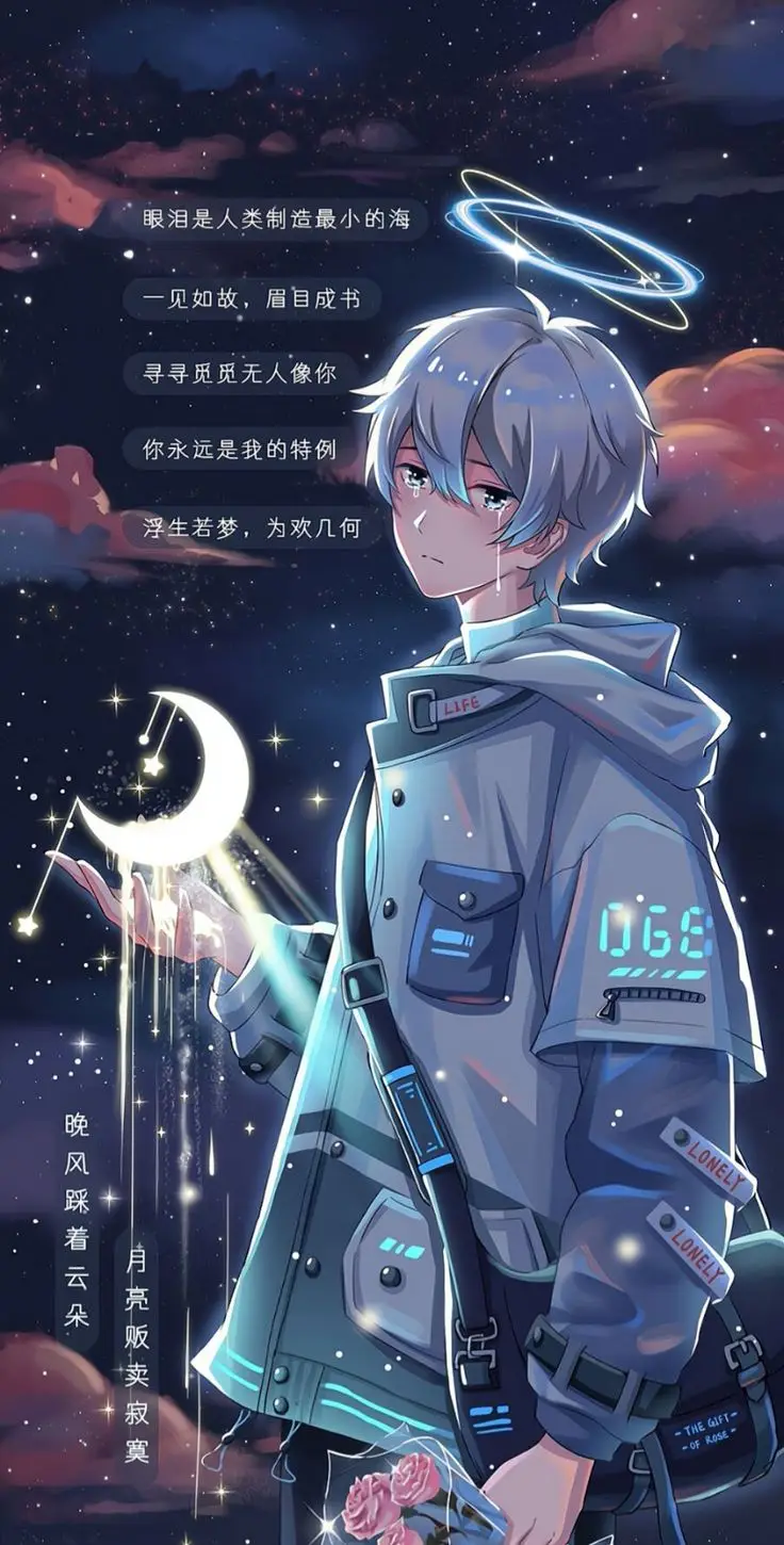 Hình nền anime ngầu nam - Phong cách mạnh mẽ và cá tính 24