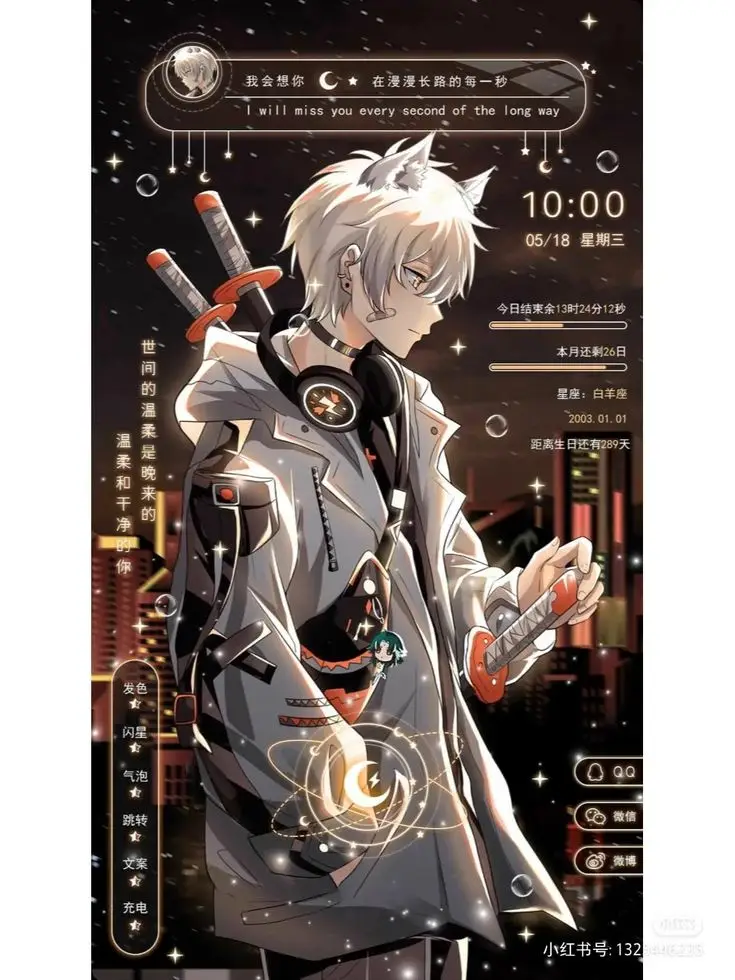 Hình nền anime ngầu nam - Phong cách mạnh mẽ và cá tính 59