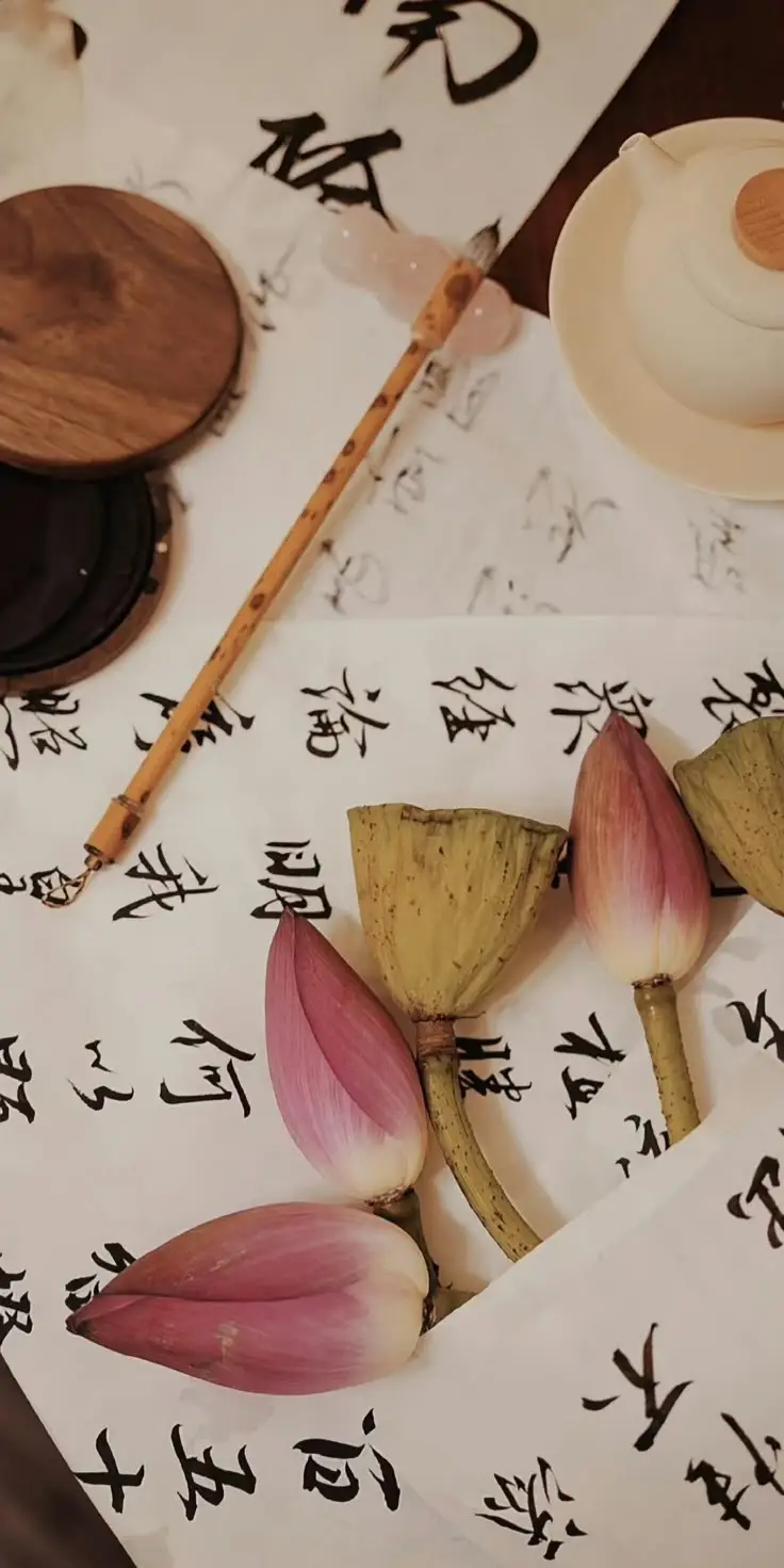 Hình nền chữ Trung Quốc đẹp - Sự kết hợp giữa nghệ thuật và văn hóa 52