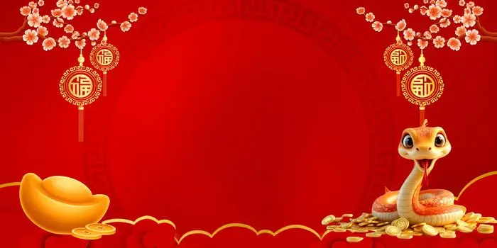 Hình nền chúc mừng năm mới tươi vui 8