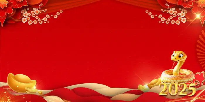 Hình nền chúc mừng năm mới tươi vui 14