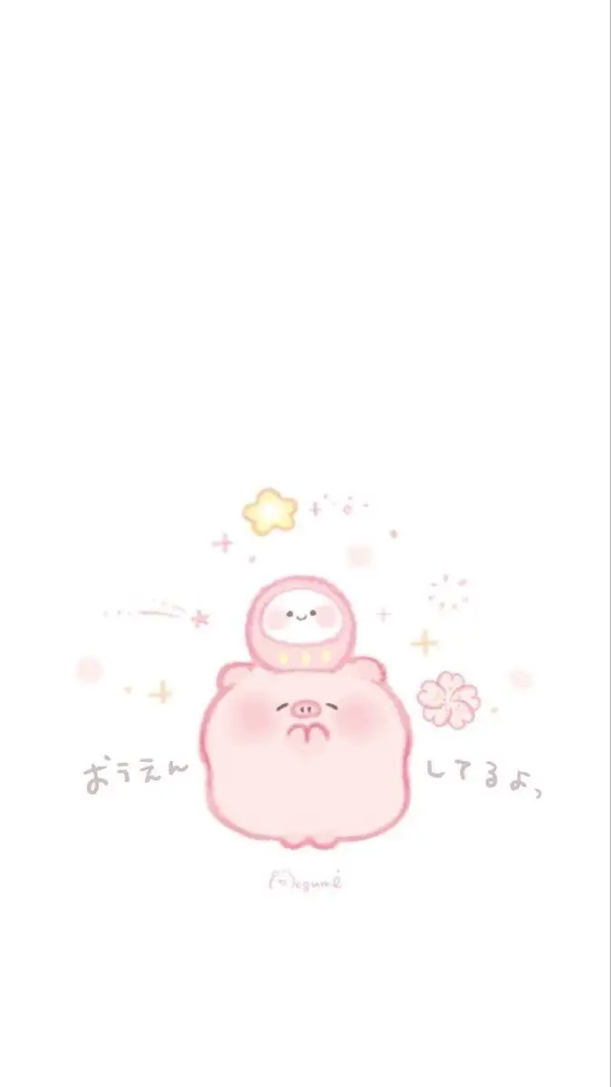 Hình Nền Con Heo Cute Dễ Thương Cho Máy Tính 9