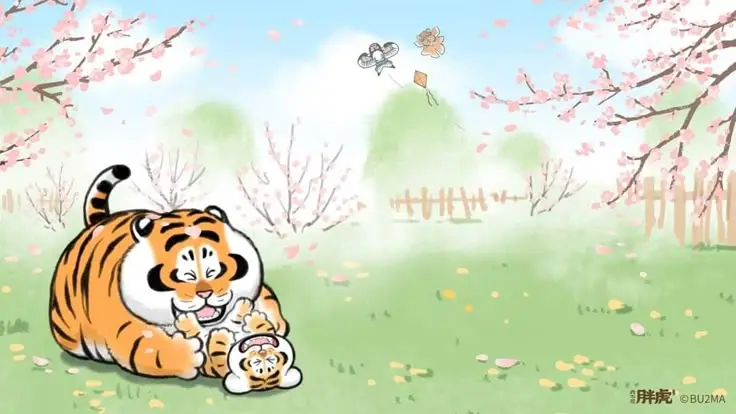 Hình nền con hổ cute độc đáo và sáng tạo 2