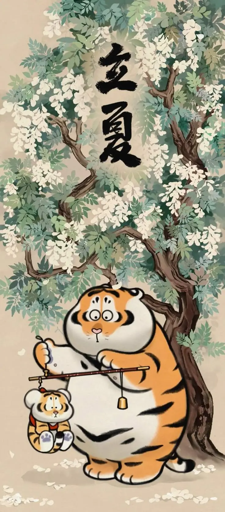 Hình nền con hổ cute độc đáo và sáng tạo 25