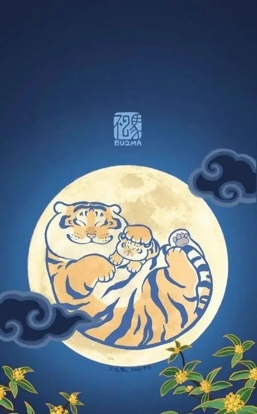 Hình nền con hổ cute độc đáo và sáng tạo 27