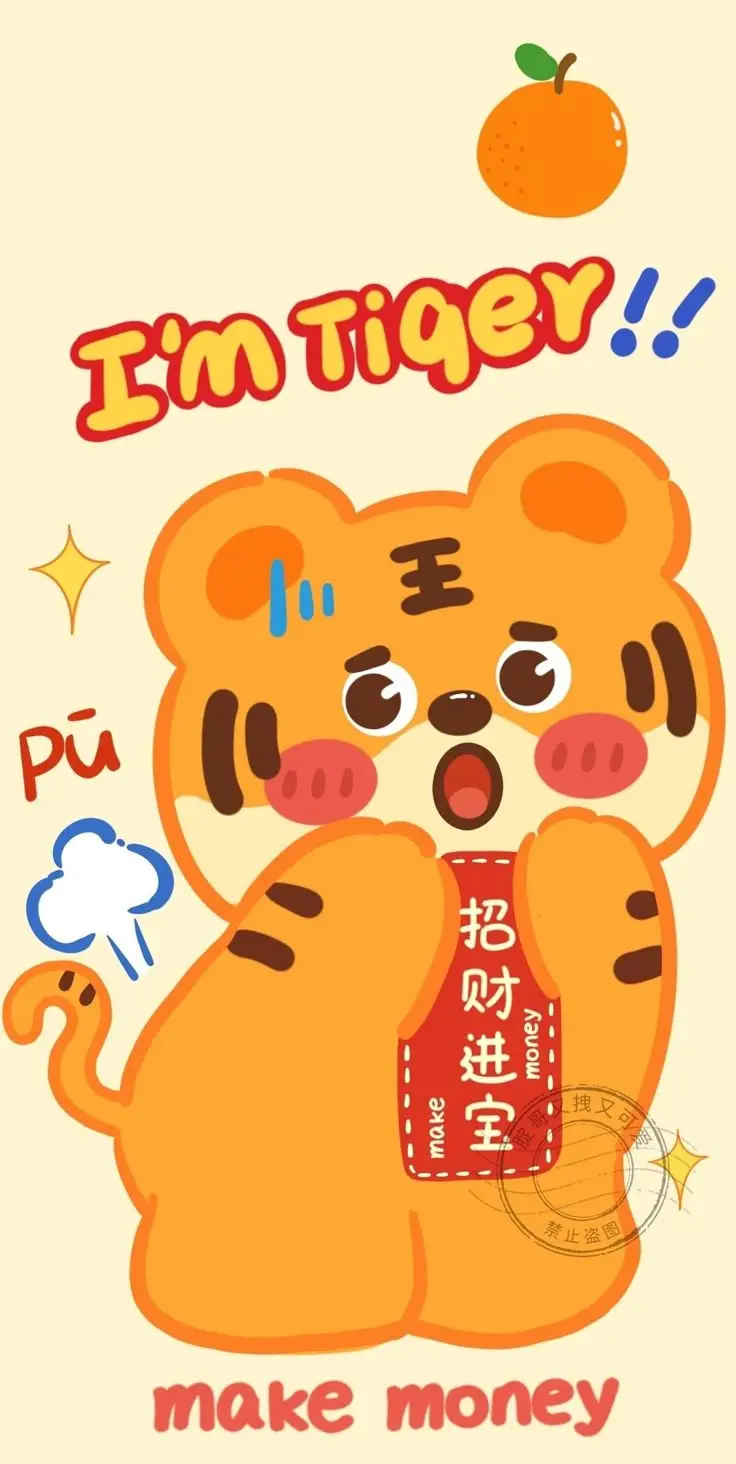 Hình nền con hổ cute độc đáo và sáng tạo 28