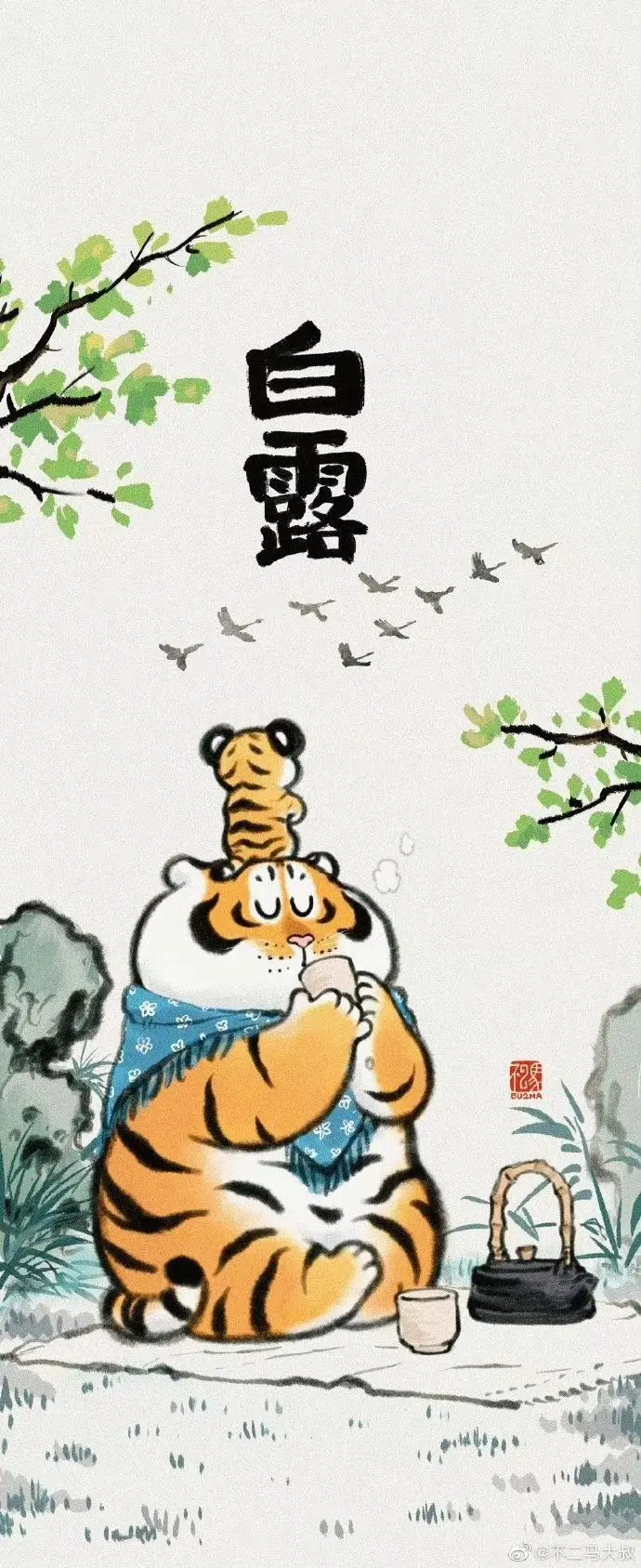 Hình nền con hổ cute độc đáo và sáng tạo 41