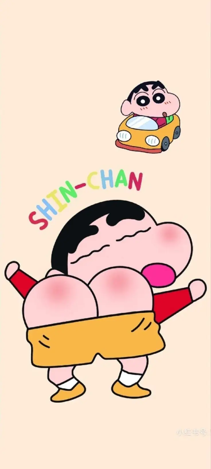 Hình nền Cu Shin bựa hài hước và dễ thương 6