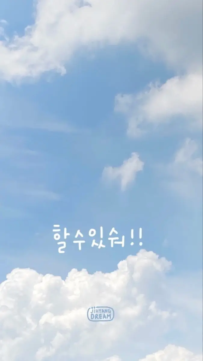 Hình nền cute có chữ Hàn Quốc cho tín đồ K-pop 3