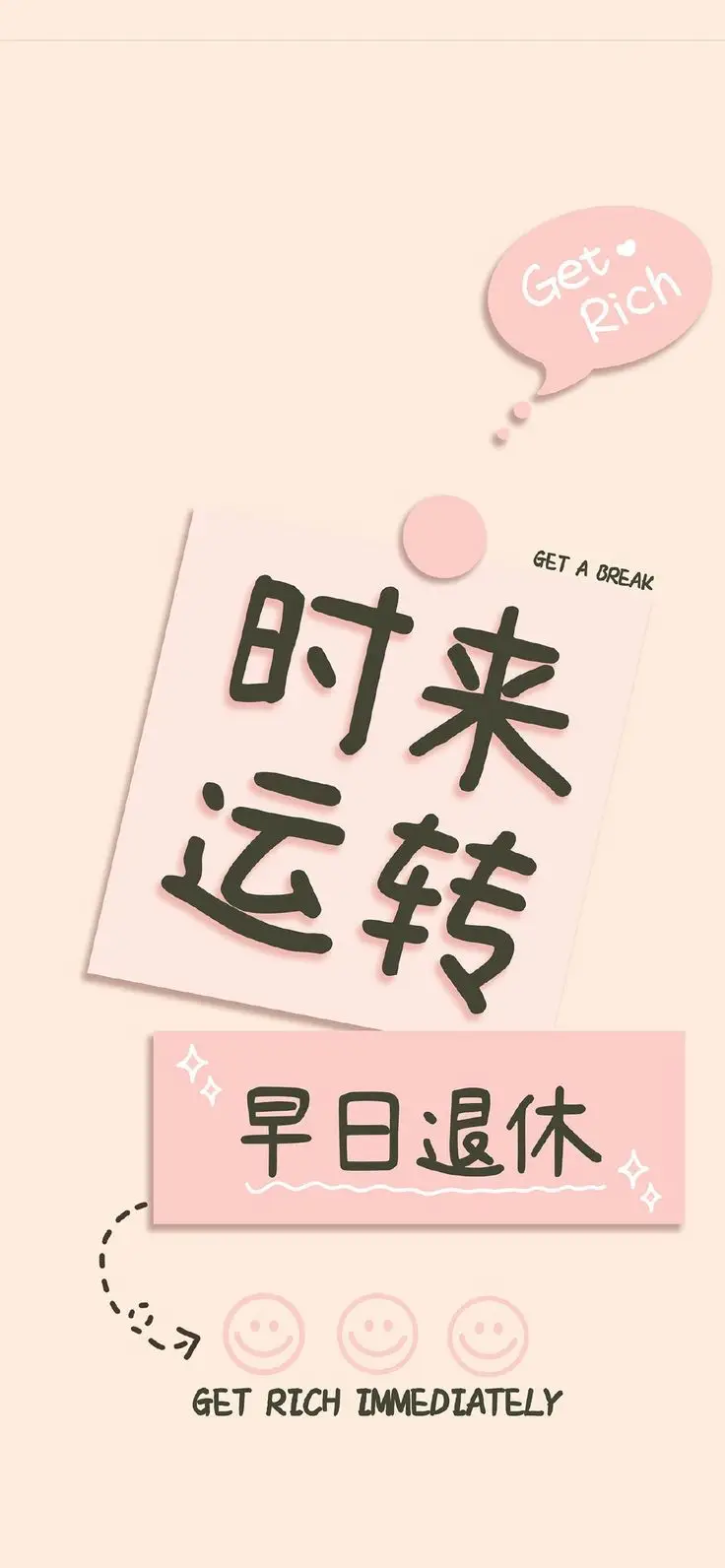 Hình nền cute có chữ Hàn Quốc cho tín đồ K-pop 21
