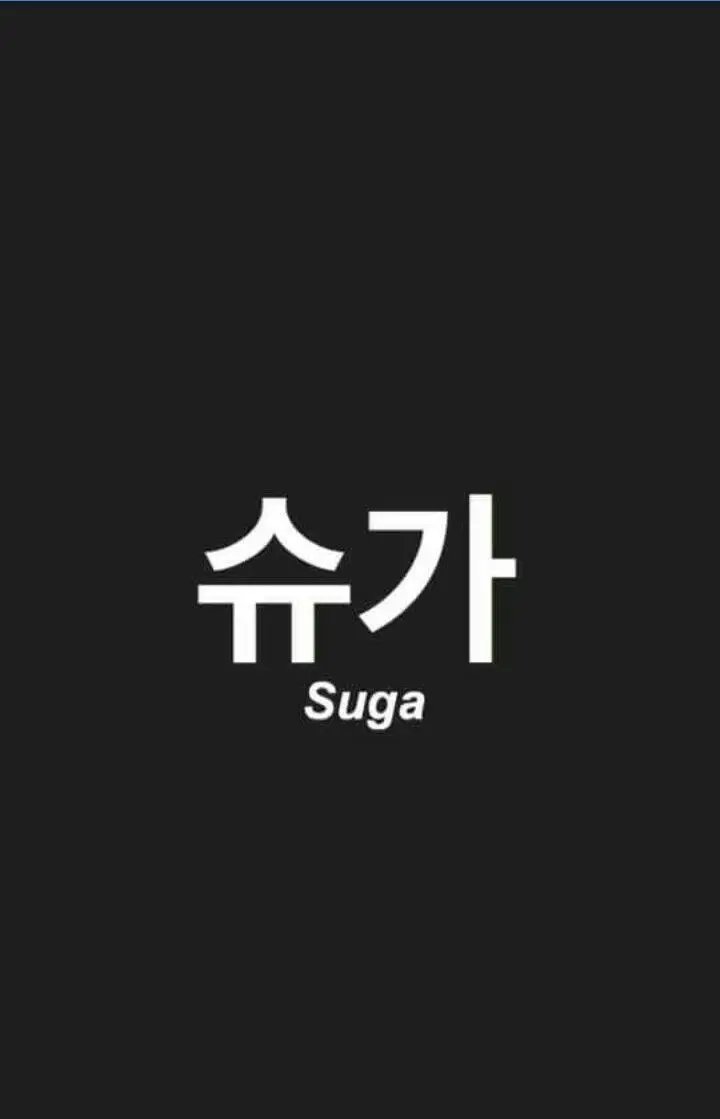 Hình nền cute có chữ Hàn Quốc cho tín đồ K-pop 51