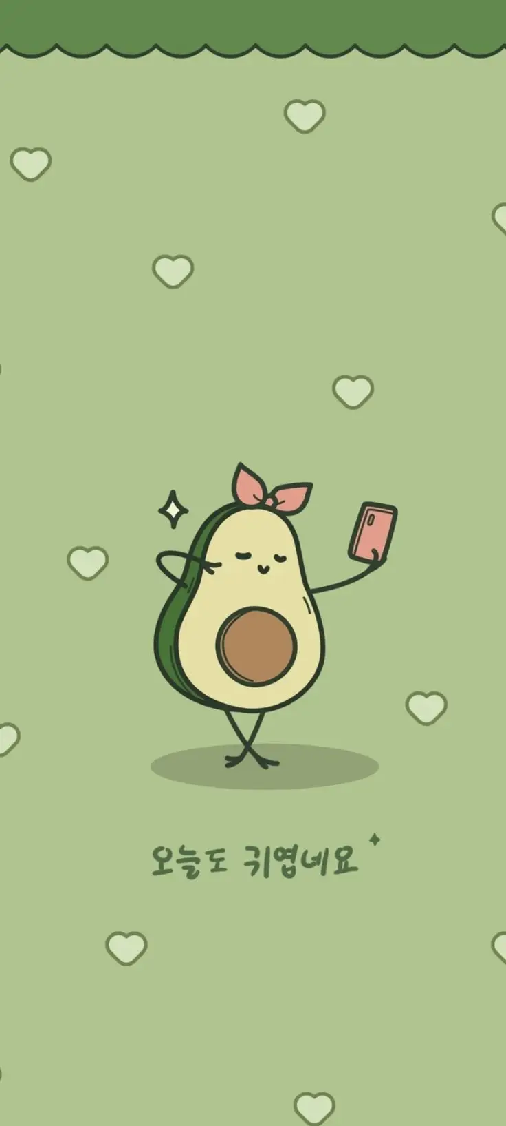 Hình nền hình trái bơ cute ngập tràn màu sắc 2