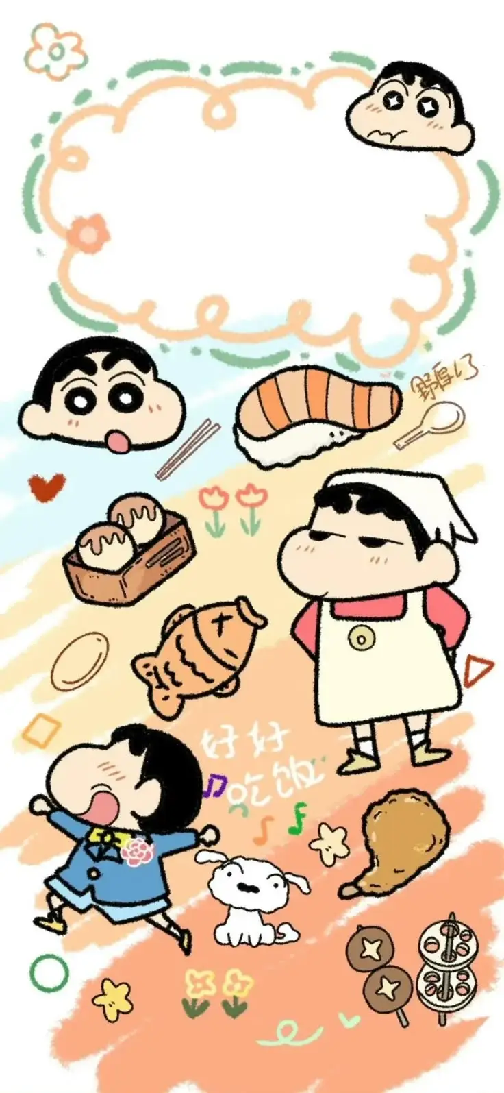 Hình Nền Hoạt Hình Cute Đáng Yêu 3