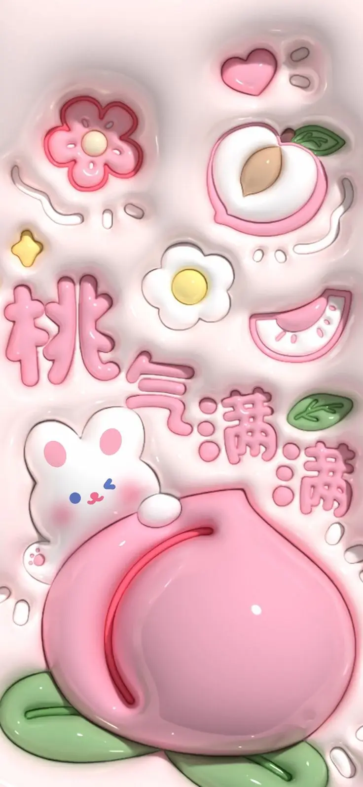 Hình nền điện thoại 3D cute cực chất 28