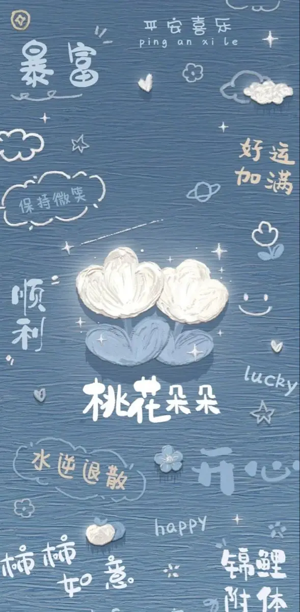 Hình nền điện thoại cute màu xanh dương - Chạm vào sự đáng yêu 11