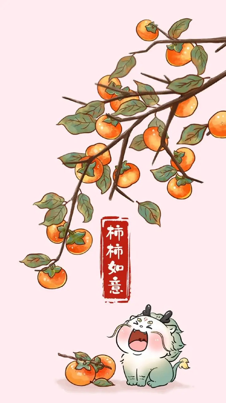 Hình nền điện thoại Tết - Mang không khí xuân về nhà 31