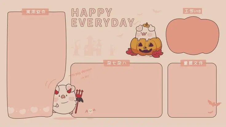 Những hình nền khủng long cute cho máy tính không thể chối từ 54