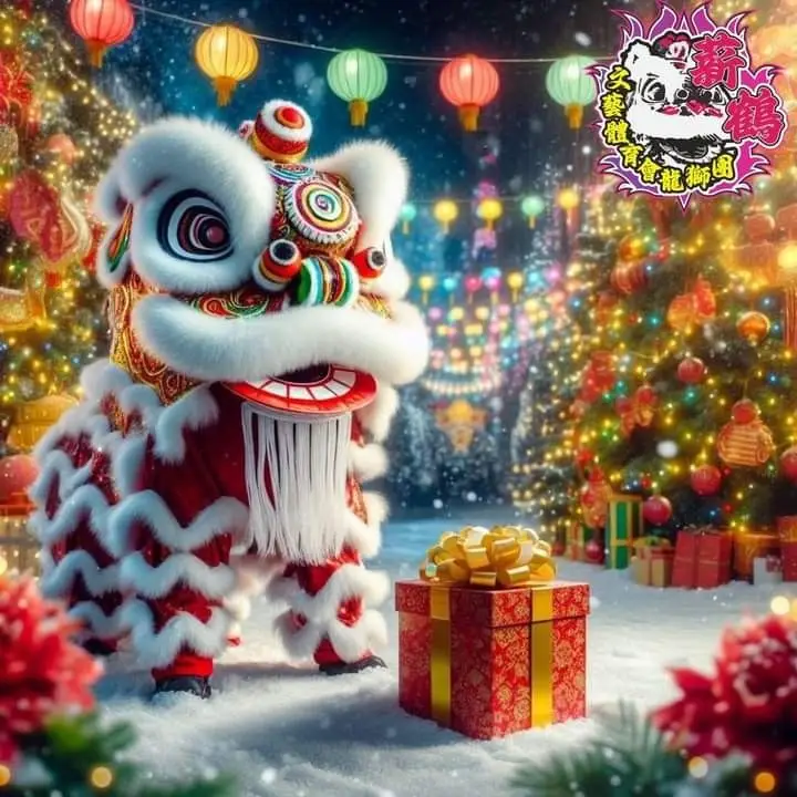 Hình nền Lân Sư Rồng: 50+ Hình Ảnh Độc Đáo và Cuốn Hút 17