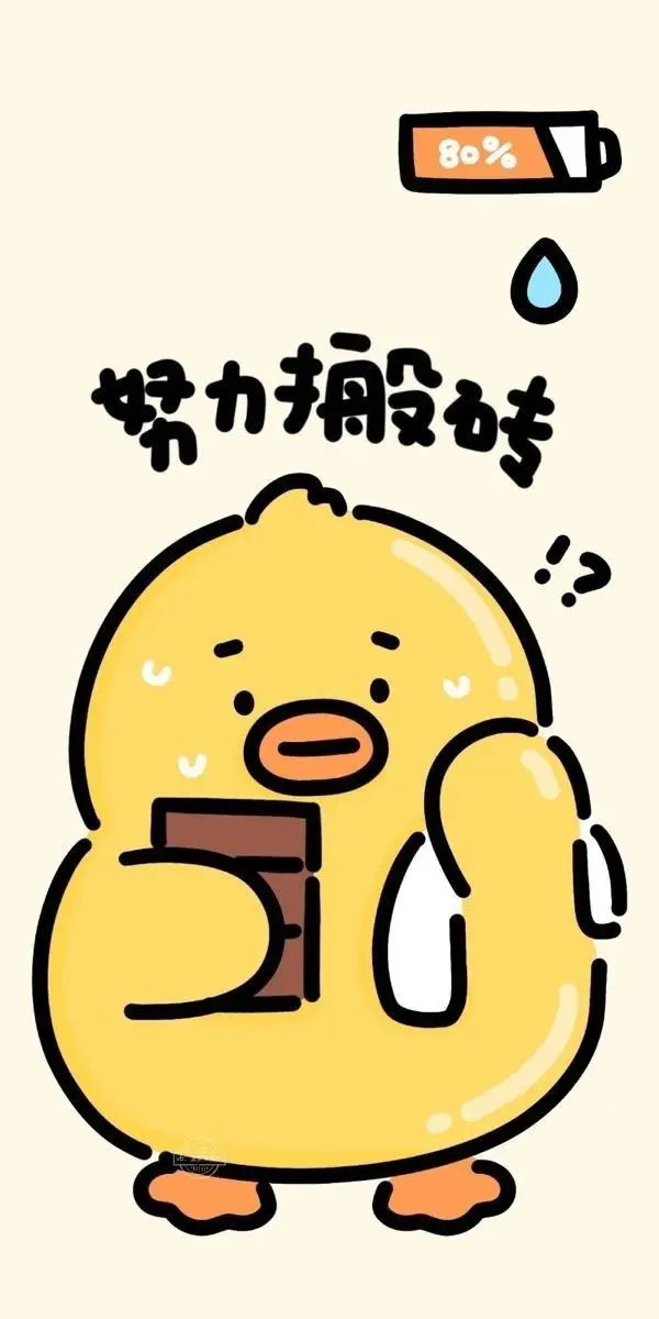 Hình nền Màu Vàng Cute: 50+ Hình Ảnh Tươi Sáng và Xinh Xắn 24
