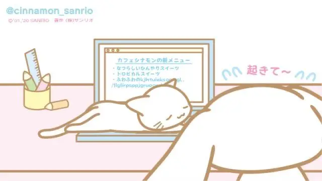 Hình Nền Máy Tính Cinnamoroll - Ngọt Ngào Và Đáng Yêu 70