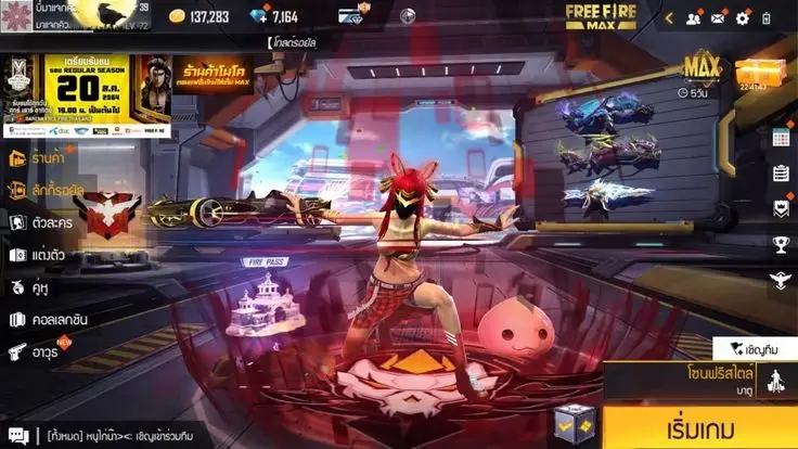 Hình Nền Máy Tính Free Fire Chất Lượng Cao 59