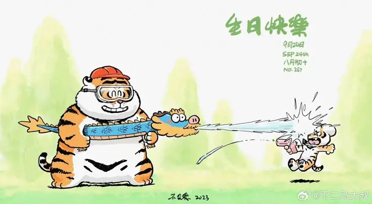 Hình Nền Máy Tính Sắp Xếp Gọn Gàng Để Tăng Năng Suất 6