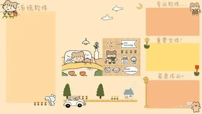 Hình Nền Máy Tính Sắp Xếp Gọn Gàng Để Tăng Năng Suất 72