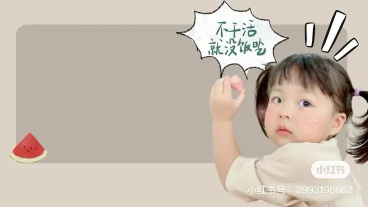 Hình Nền Máy Tính Sắp Xếp Gọn Gàng Để Tăng Năng Suất 73