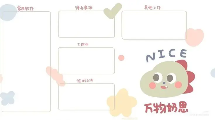 Hình Nền Máy Tính Sắp Xếp Gọn Gàng Để Tăng Năng Suất 79